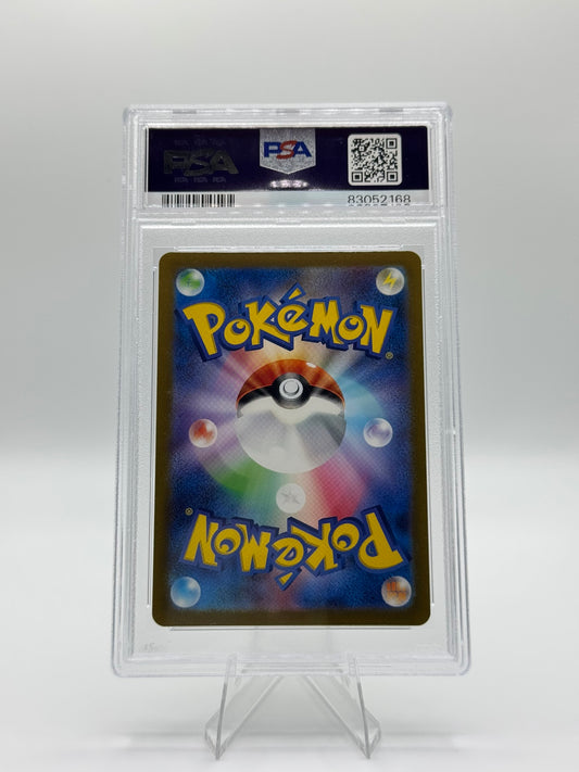 Squirtle #170 Pokemon Japanese Scarlet & Violet 151 [PSA10]
