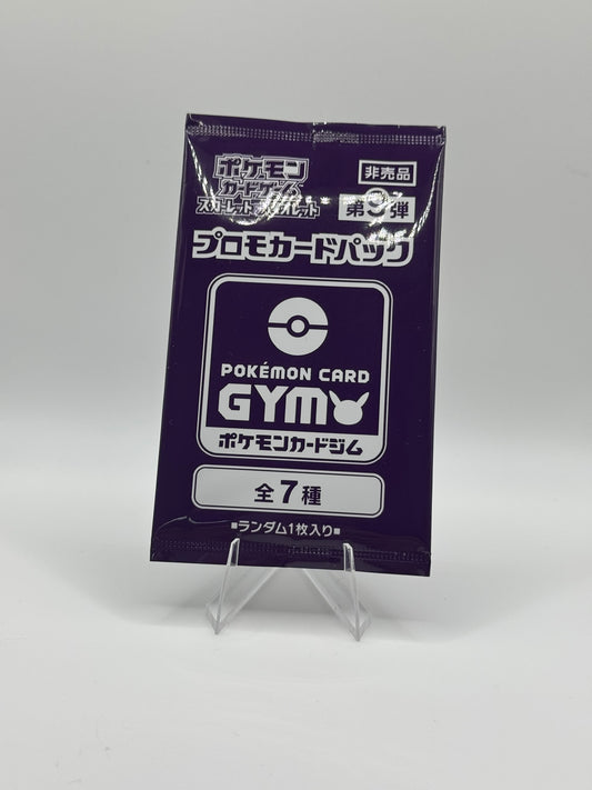 Pokémon "Gym Promo Card Pack 9" - Scarlet & Violet: Booster Pack [JPN]