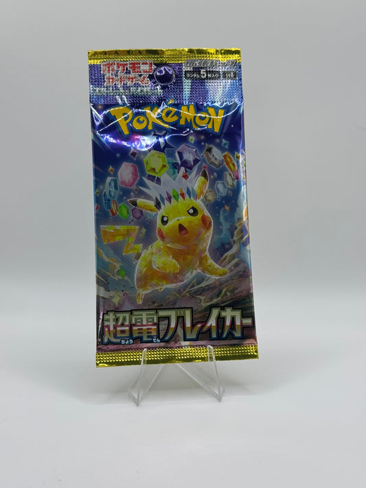 Super Electric Breaker Booster Pack [JPN]