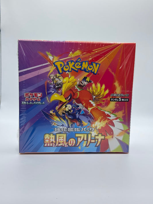 Pokemon Heat Wave Arena Booster Box [JPN]
