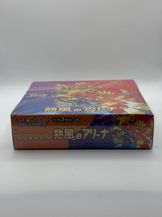 Pokemon Heat Wave Arena Booster Box [JPN]