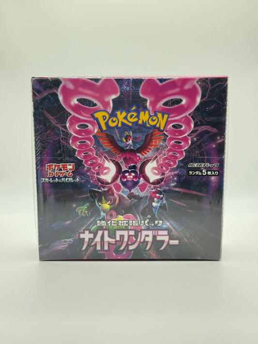 Night Wanderer Booster Box [JPN]