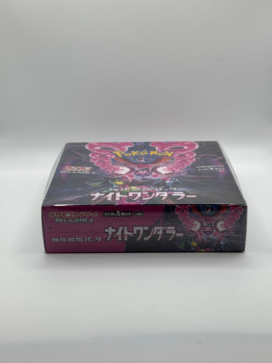 Night Wanderer Booster Box [JPN]