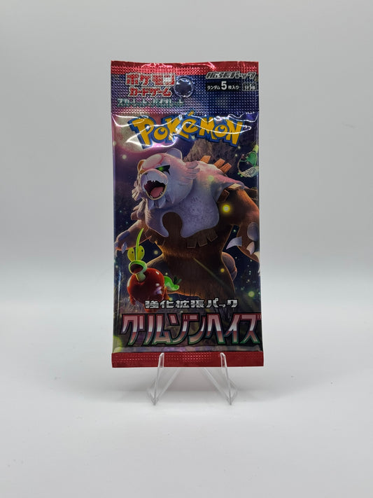 Crimson Haze Booster Pack [JPN]